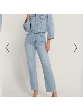 NA-KD Light Wash High-Rise Straight Leg Raw Hem Jeans Size 26